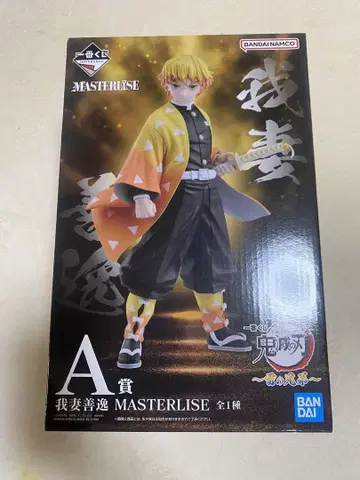 귀멸의 칼날 번개의 형제 MASTERLISE 아가츠마 젠이츠 A상