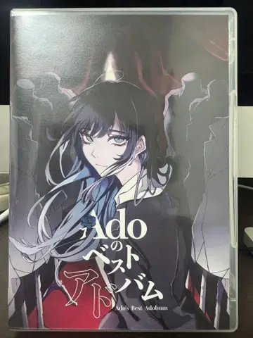 Ado 베스트 앨범 2CD+DVD