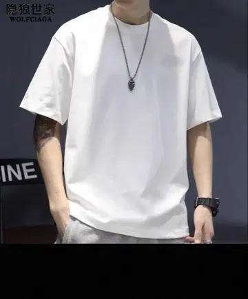 T셔츠