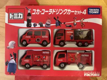타카라토미 TAKARATOMY 코카 콜라 드링크 카 세트 4