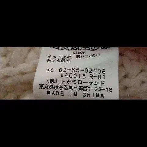 7번째 상품 이미지
