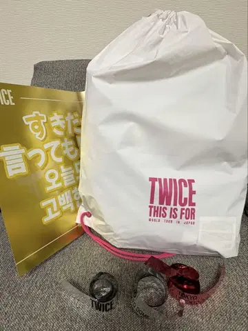 TWICE 업그레이드 혜택 THIS IS FOR 도쿄돔 은색 테이프 포함