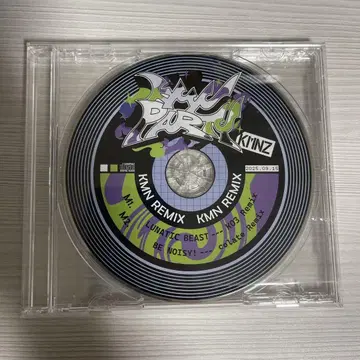 KMNZ KMNPARTY Vol.2 PREMIUM 티켓 혜택