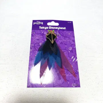 디즈니 Disney 프렌지 반지 말레피센트