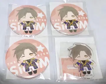 SideM 세가 럭키 쿠지 카미야 유키히로