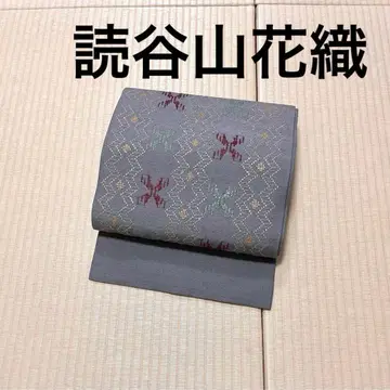 본토 류큐 요미탄야 꽃 그레이 나고야 오비 (약 27.3cm)
