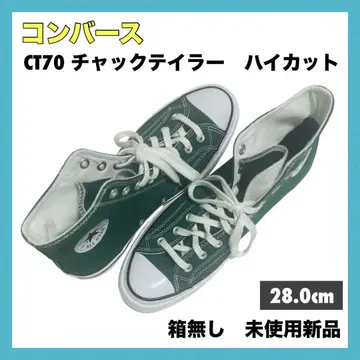 [ 상자 없음 미사용 ] 컨버스 CT70 척테일러 28.0 하이컷
