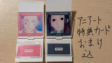 HUNTER x HUNTER 애니 아트 이르미 히소카 아크릴 스탠드