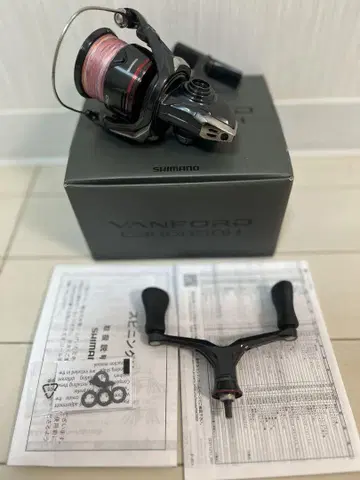 시마노 24  C3000SDH