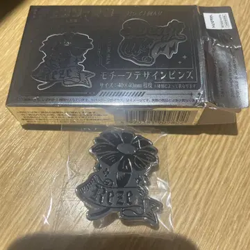 체인소 맨 레제편 모티브 디자인 핀즈 레제