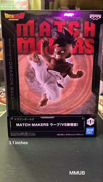 드래곤볼 Z MATCH MAKERS 우브