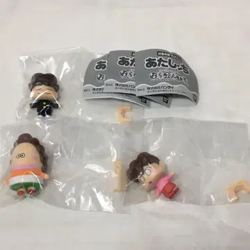 아따맘마 나란히 시리즈 엄마 미캉 유즈히코
