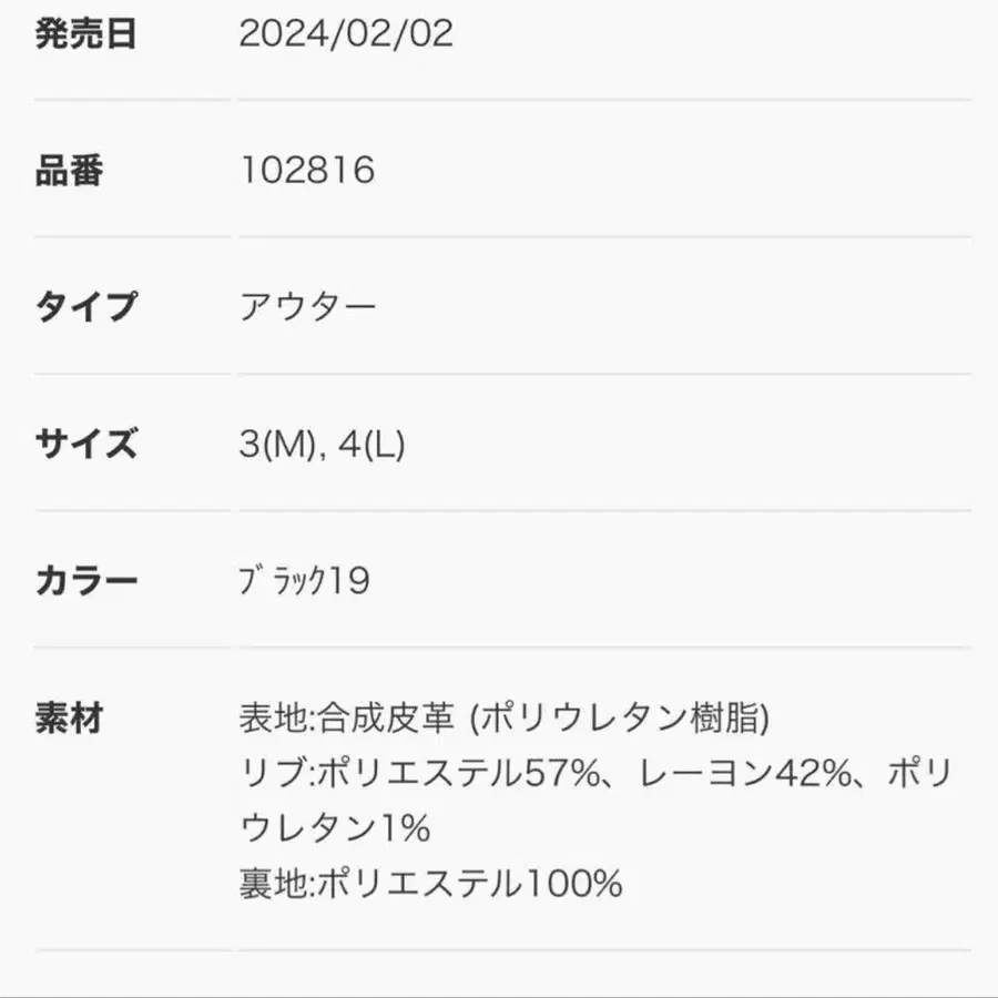 9번째 상품 이미지