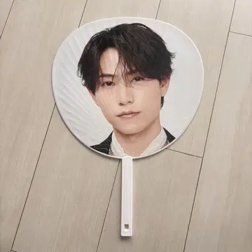 timelesz 타임레스 하시모토 마사키 부채