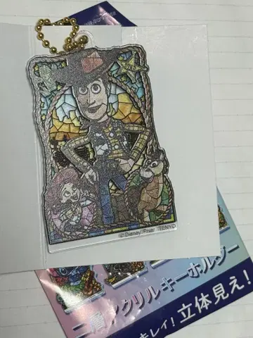 토이 스토리 아크릴 키링