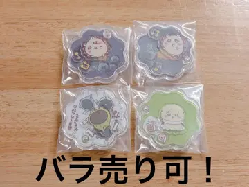 치이카와 (먼작귀) 캐릭터 샤카 참 구미
