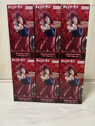 BiCute Bunnies 마키마 라운드원 한정판 체인소맨