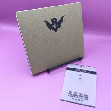 SADS UNTITLED FFRE-001 J-POP 키요하루
