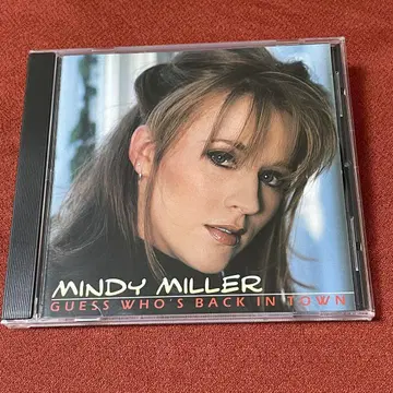 Mindy Miller/Guess Who's Back In TownAOR