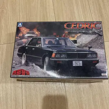 세드릭 서부경찰 프라모델
