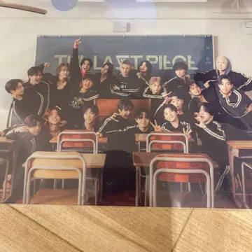 THE LAST PIECE 클리어 파일 라스피 BMSG 라스트 피스