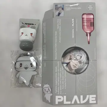 plave 메디힐 우노 3종 세트