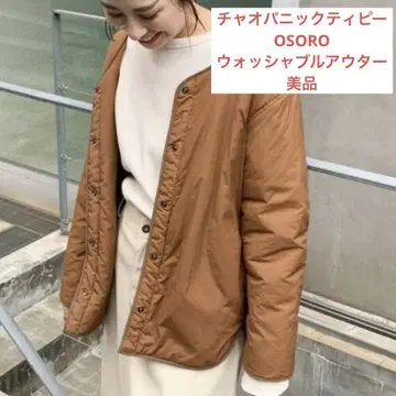 [ 익명 배송 새상품급 ] 차오패닉 티피 워셔블 아우터 브라운 S