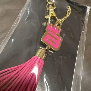 BIGBANG 태슬 키링 G-DRAGON Ver.