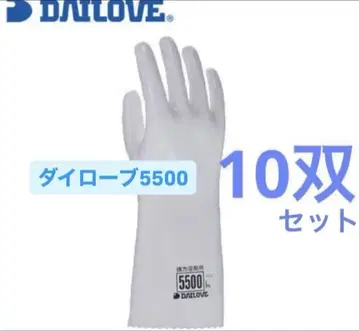 다이로브 5500 10켤레 세트 L 사이즈