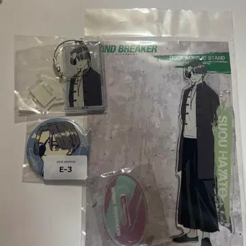 WIND BREAKER 소방준비 웹폰 복권메이트 3점 묶음 판매