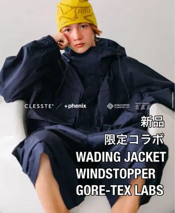 새상품 CLESSTE +PHENIX CITY WADING JACKET