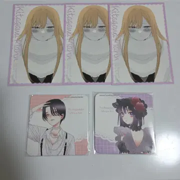 그 비스크 돌은 코스터&브로마이드 마린, 레이, 시즈쿠
