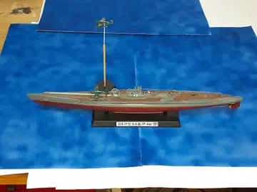 일본 해군 잠수함 이-400 1/350 스케일 모델