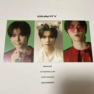 CRAVITY 미니 트레이딩 카드 포토북