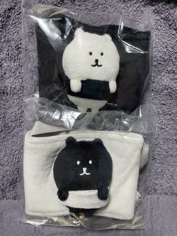 나가노 마켓 봉제 인형 드링크 홀더 나가노의 곰 다크곰