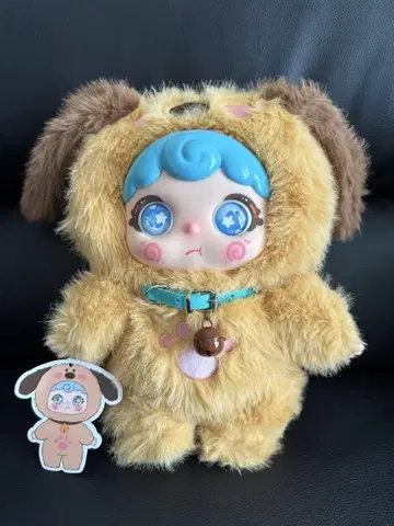 MIDOO 400% 봉제 인형