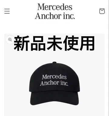 Mercedes Anchor Inc. 메르세데스 앵커잉크 캡