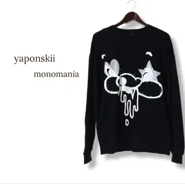 monomania yaponskii 요다레 베어 트레이닝복