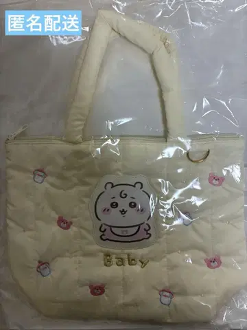 치이카와 baby 퀼팅 토트백 치이카와