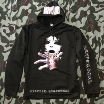 호러 주온 샘플링 후디 오버 사이즈 XXL 사이즈 y2k 이모