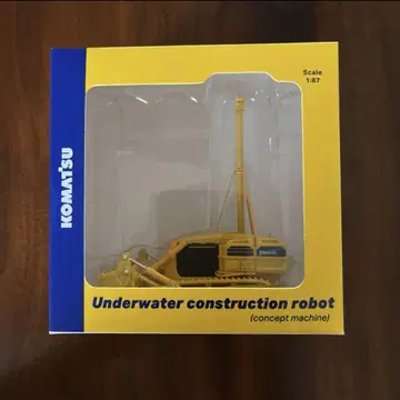 Komatsu 수중 건설 로봇 1/87