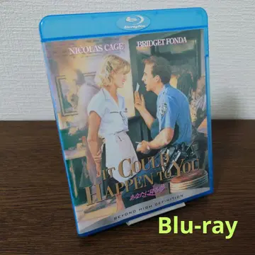 당신에게 내리는 꿈 ('94 미국) Blu-ray