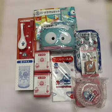 한교동 복권 굿즈 세트