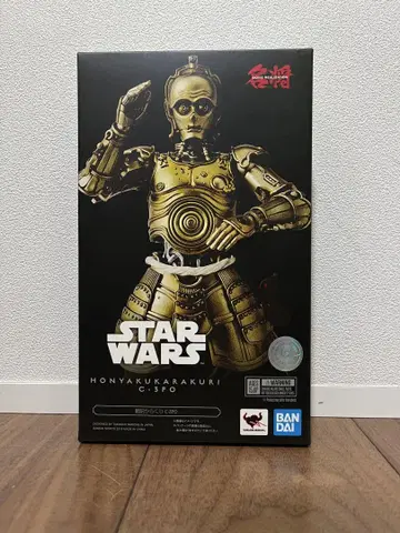미개봉 명장 MOVIEREALIZATION 번역 카라쿠리 C-3PO