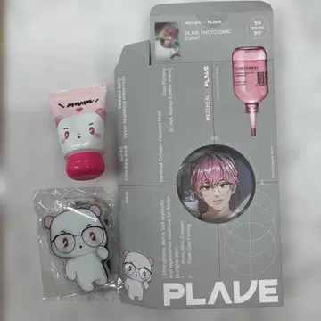 plave 메디힐 밤비