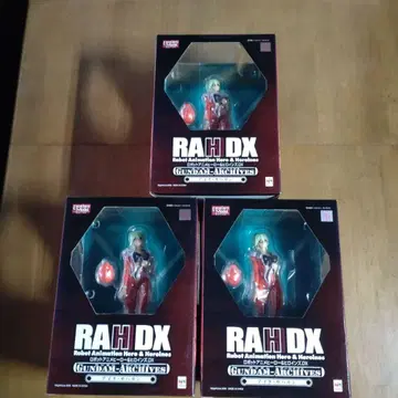 RAHDX 아이나 사하린 피규어 3체 세트