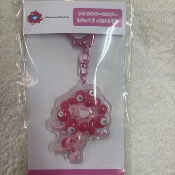 오사카 엑스포 미야쿠미야쿠 아크릴 키링 푹신푹신 벚꽃 핑크