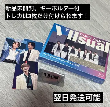 Travis Japan VIIsual 완전 생산 한정판 Blu-ray