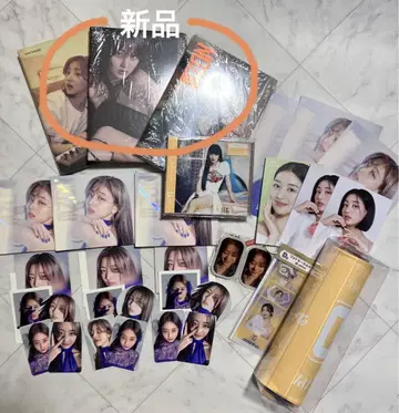 TWICE 지효 묶음 판매