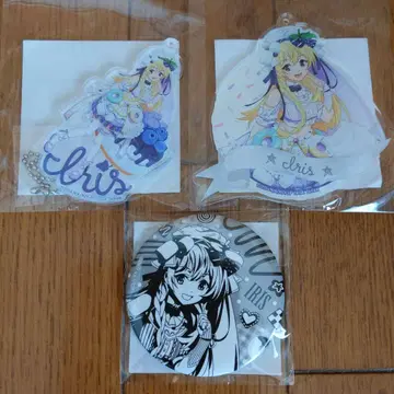 이 멋진 세계에 축복을! 아이리스 3종 세트